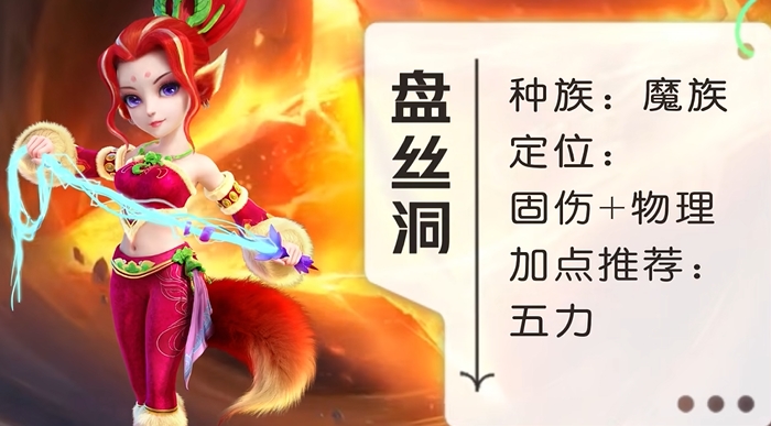 梦幻西游12门派有什么用 梦幻西游12门派有什么用