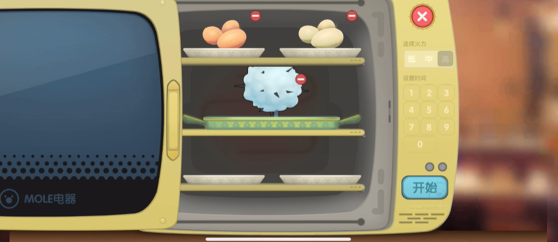 摩尔庄园紫夜星月门怎么装修 摩尔庄园紫夜星月门怎么装修