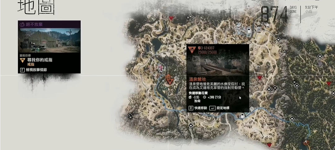 往日不再尸潮奖励武器在哪