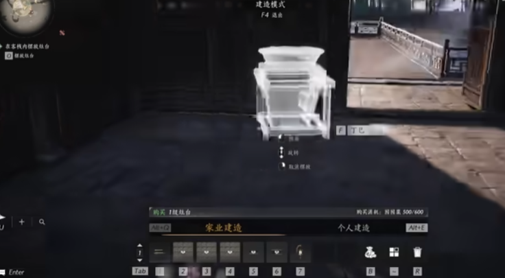 燕云十六声酒香塔怎么取行李 燕云十六声酒香塔怎么取行李