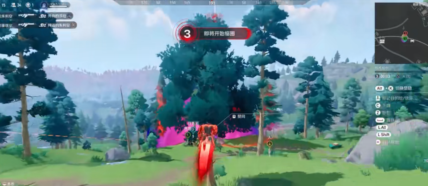 命运扳机獠隐怎么玩