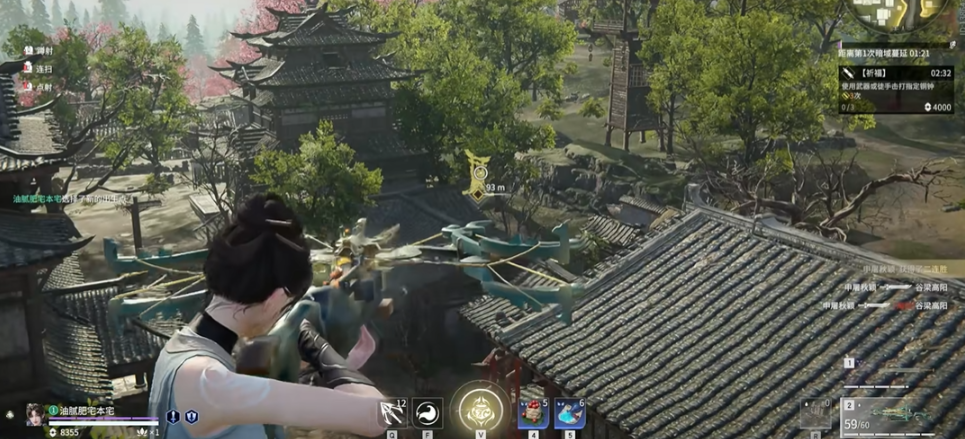 永劫无间祈福任务怎么做