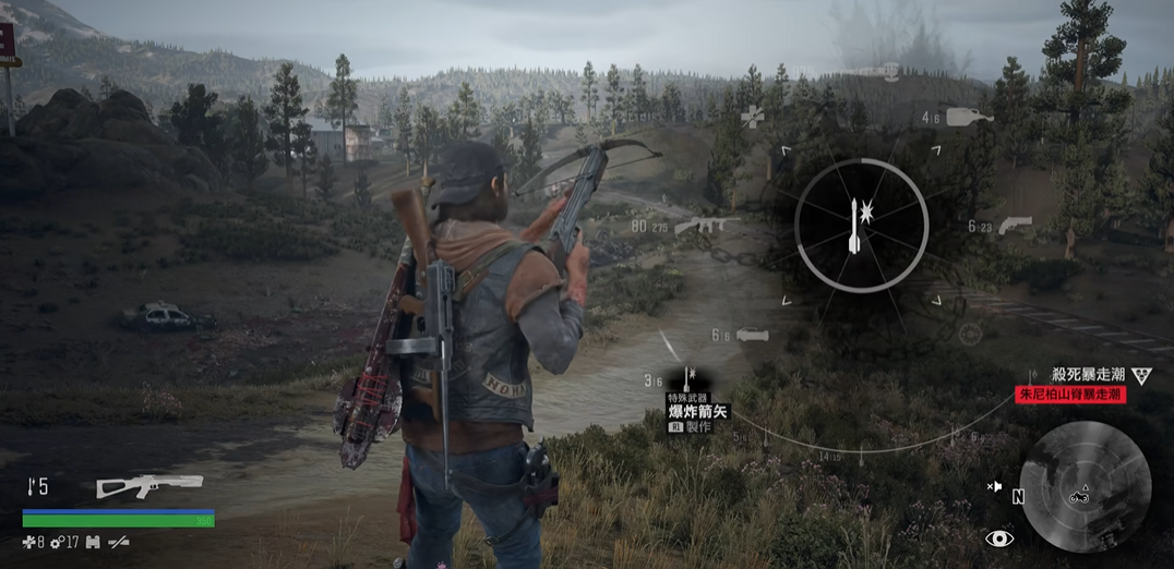 往日不再怎么制作箭矢 往日不再怎么制作箭矢