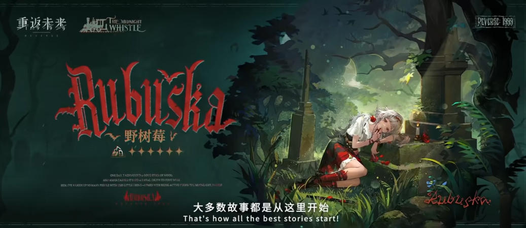 重返未来1999圣火怎么打