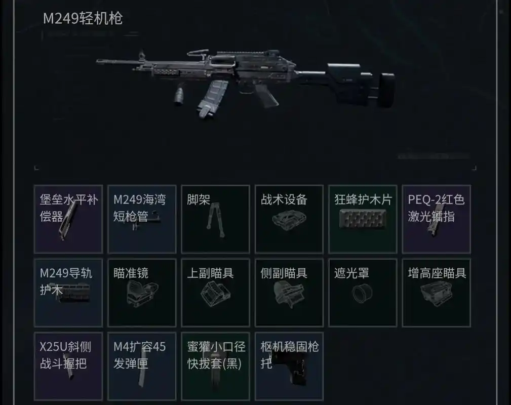 三角洲行动商务包在哪买