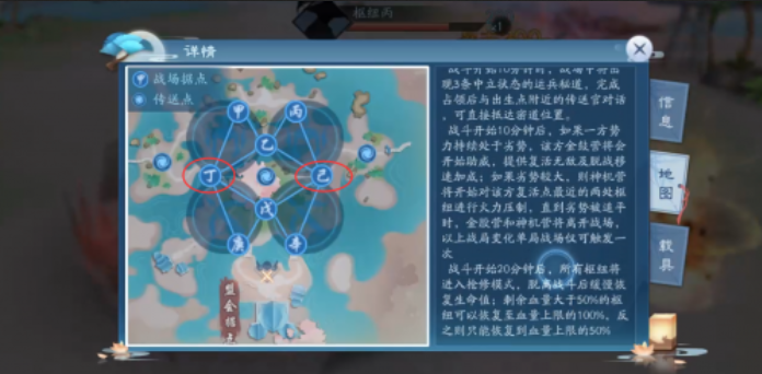 新笑傲江湖pk什么装备好 新笑傲江湖pk什么装备好