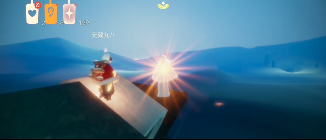 光遇如何解锁打闹二级