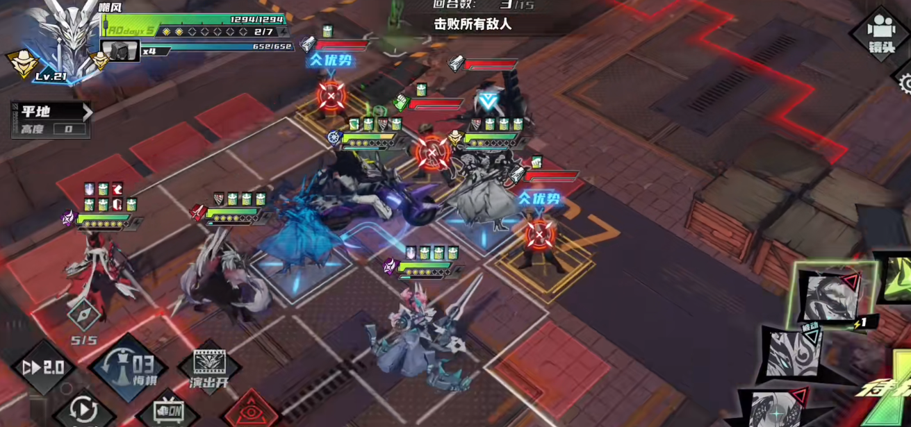 晴空之下怎么让战力最大
