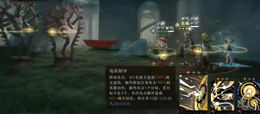 重返未来1999高校生阶怎么过 重返未来1999高校生阶怎么过