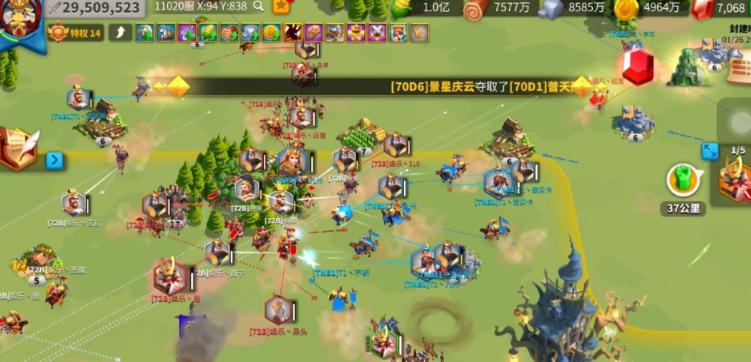 万国觉醒联盟旗帜怎么加速燃烧