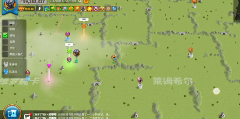 万国觉醒联盟旗帜怎么加速燃烧