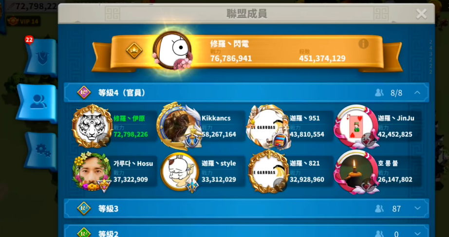 万国觉醒怎么要大建筑师