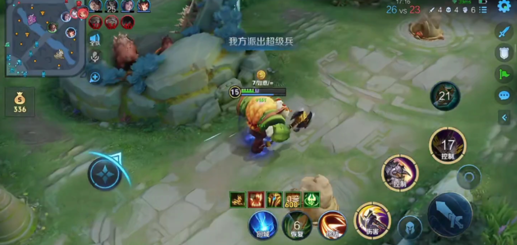 王者荣耀牛魔出装铭文推荐怎么搭配 王者荣耀牛魔出装铭文推荐怎么搭配