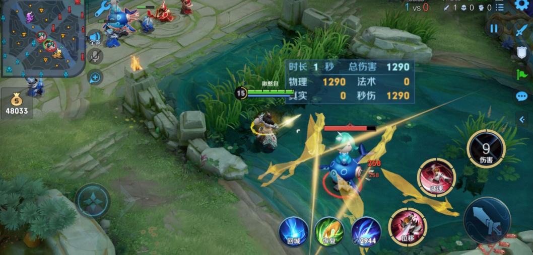 王者荣耀李白单挑1v1怎么出装 王者荣耀李白单挑1v1怎么出装