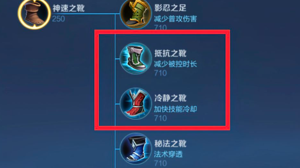 王者荣耀典韦最强出装铭文怎么出