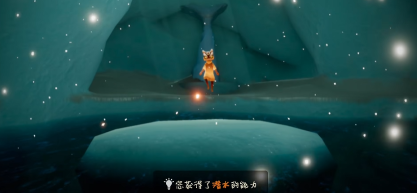 光遇深海季节如何下海