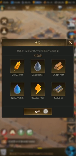 守望黎明斗士和农夫哪个好打