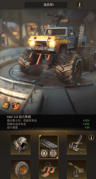 守望黎明荣誉值怎么得