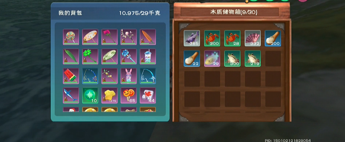 创造与魔法象拔蚌在哪里钓几率最高