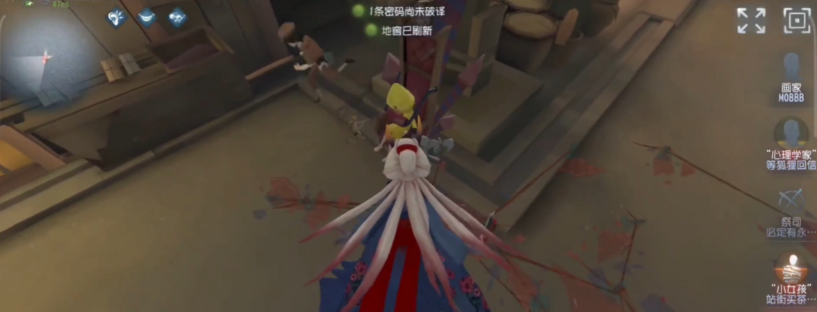 第五人格监管者怎么放下求生者