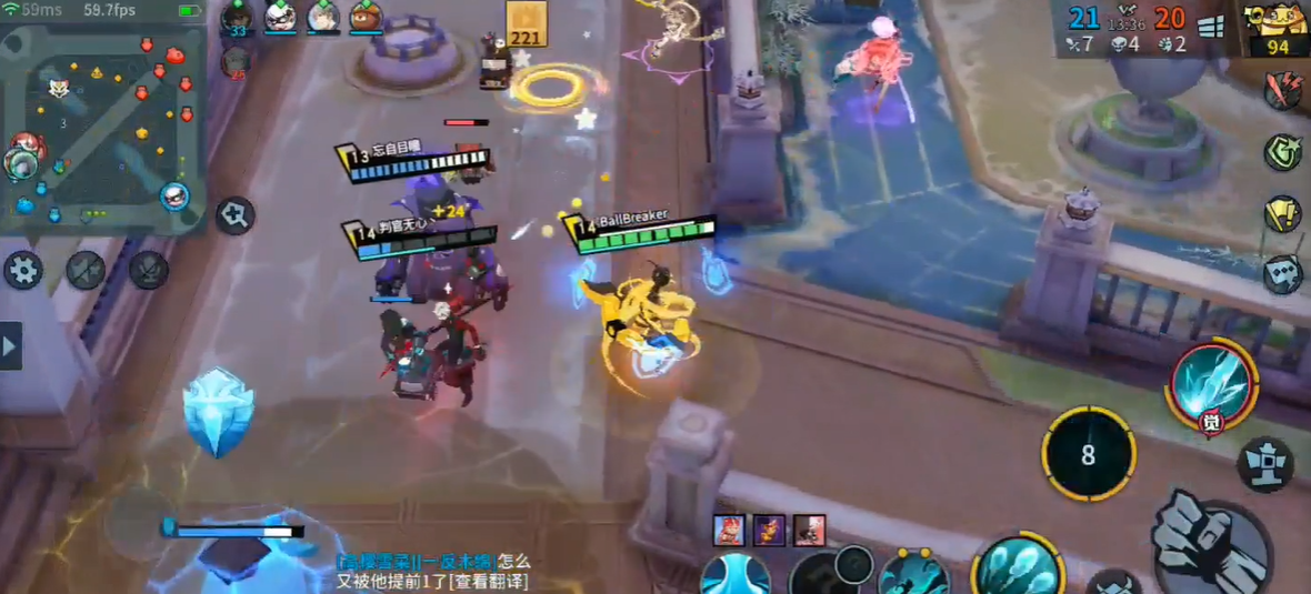 非人学园玄武怎么玩