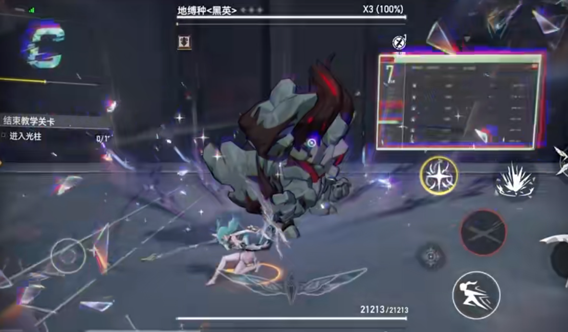 深空之眼要从抽哪个 深空之眼要从抽哪个