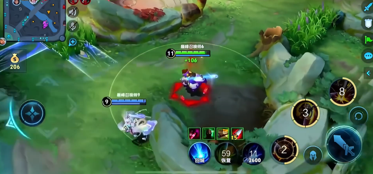 王者荣耀百里出装铭文有什么
