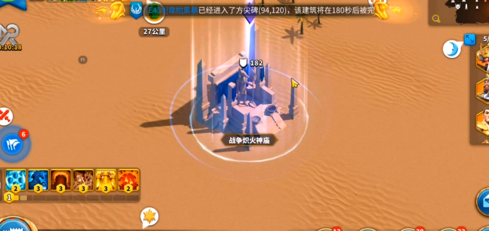 万国觉醒中埃及之战怎么玩 万国觉醒中埃及之战怎么玩