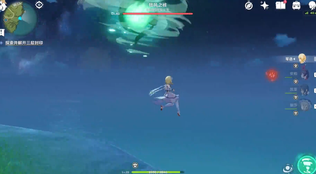 原神无人岛任务第一个boss怎么打 原神无人岛任务第一个boss怎么打