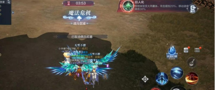 全民奇迹2幽灵魔狼怎么弄