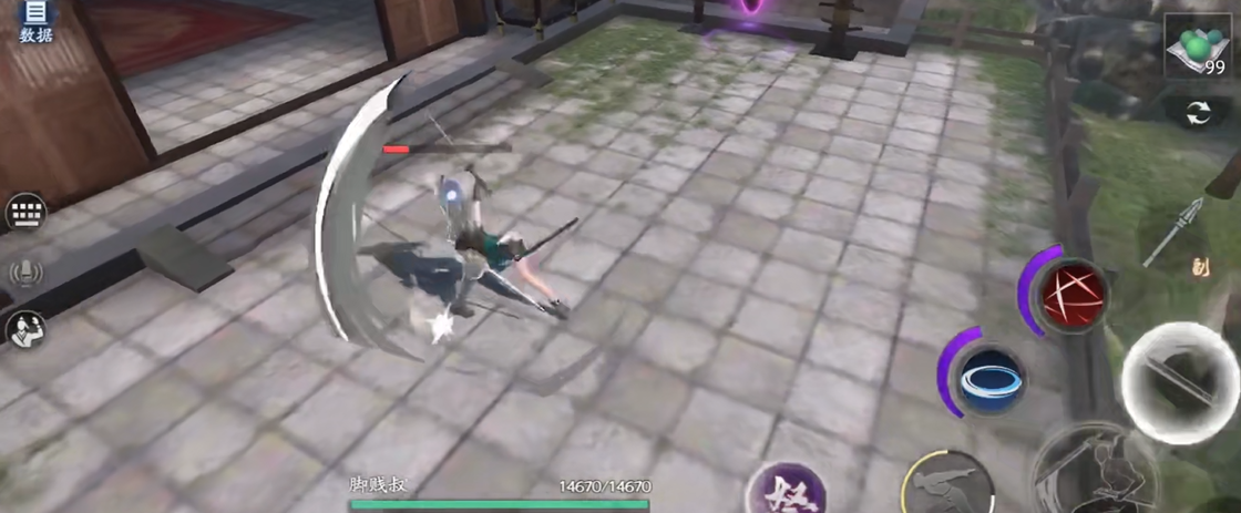流星群侠传最好的唐刀怎么玩 流星群侠传最好的唐刀怎么玩