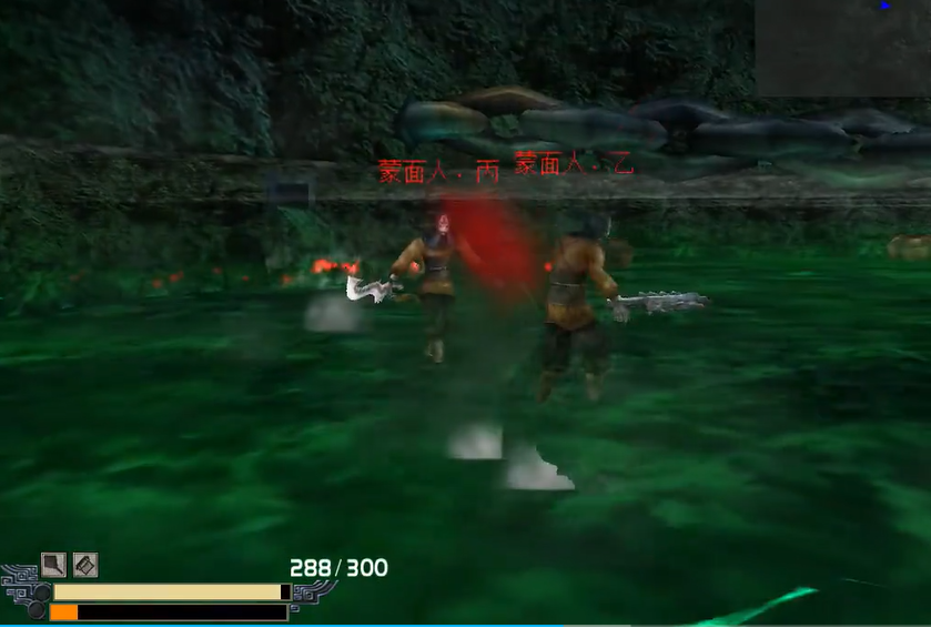 流星蝴蝶剑铁炼狱怎么过 流星蝴蝶剑铁炼狱怎么过