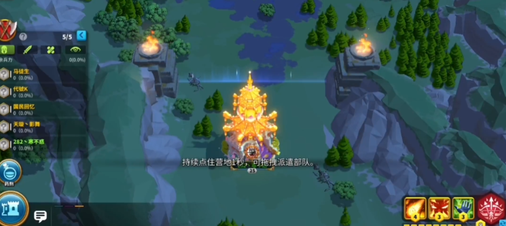 万国觉醒塞罗丽的危机怎么打 万国觉醒塞罗丽的危机怎么打