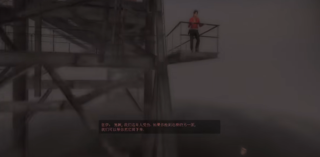 求生之路2第2关怎么过 求生之路2第2关怎么过