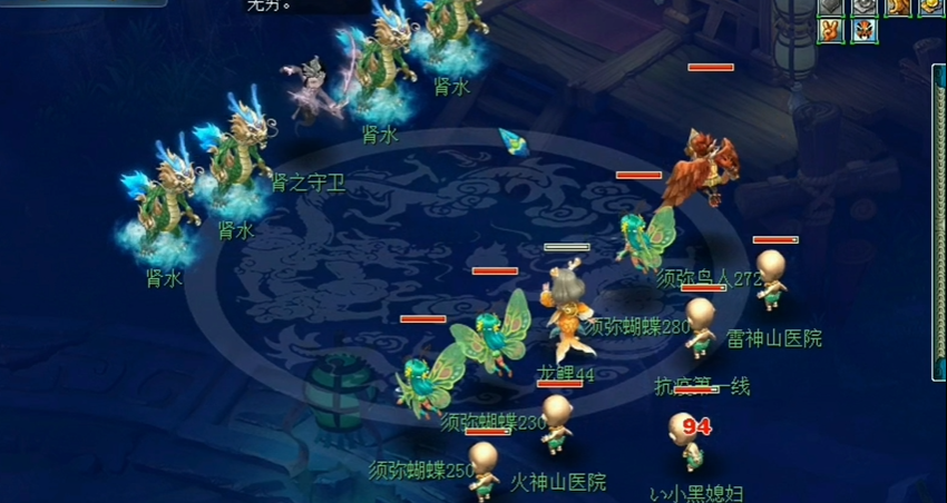 梦幻西游种什么花赚钱