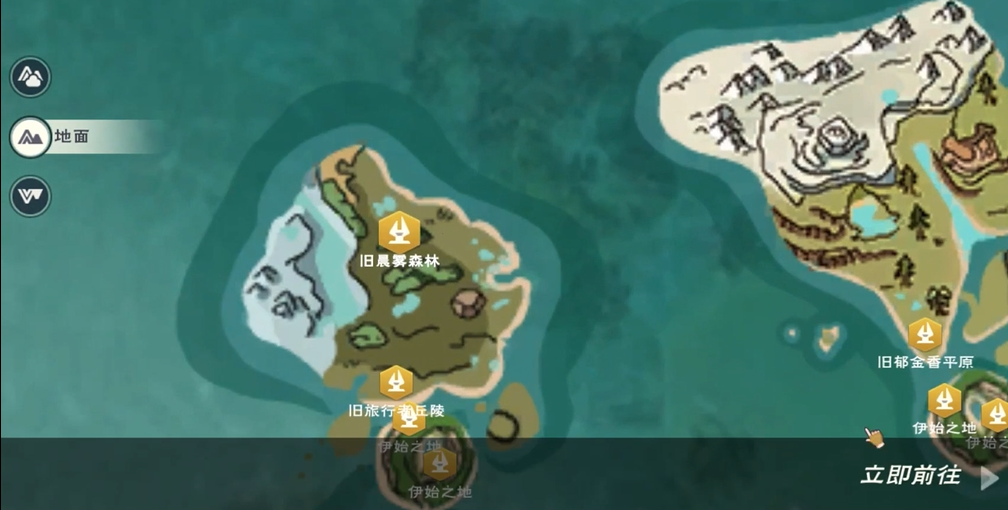 创造与魔法绿色的小花在哪有