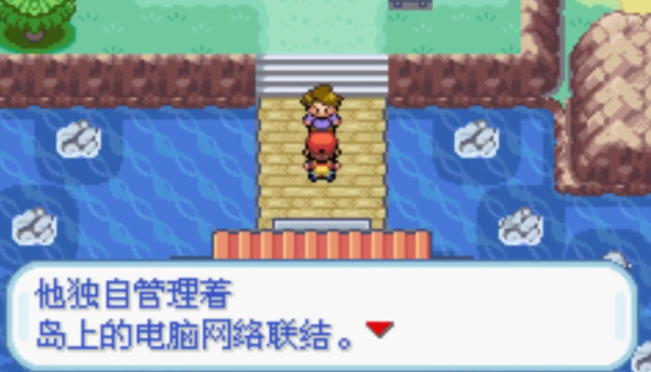 口袋妖怪火红一岛怎么去 口袋妖怪火红一岛怎么去