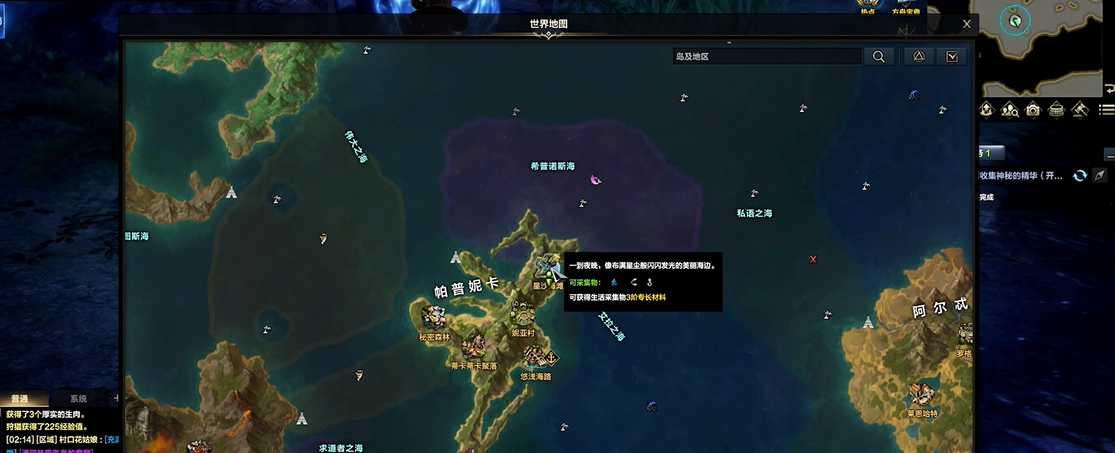 命运方舟狩猎去哪里练技能 命运方舟狩猎去哪里练技能