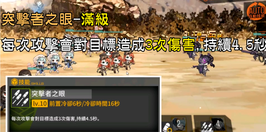 少女前线g11怎么获得 少女前线g11怎么获得