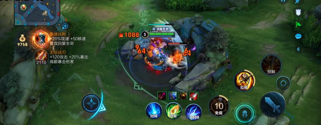 王者荣耀法师元流之子出装怎么搭配