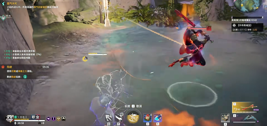 永劫无间后撤怎么用