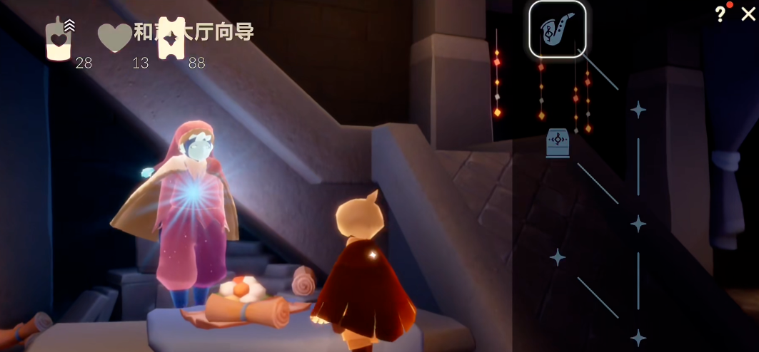 光遇圣岛乐器怎么获得 光遇圣岛乐器怎么获得