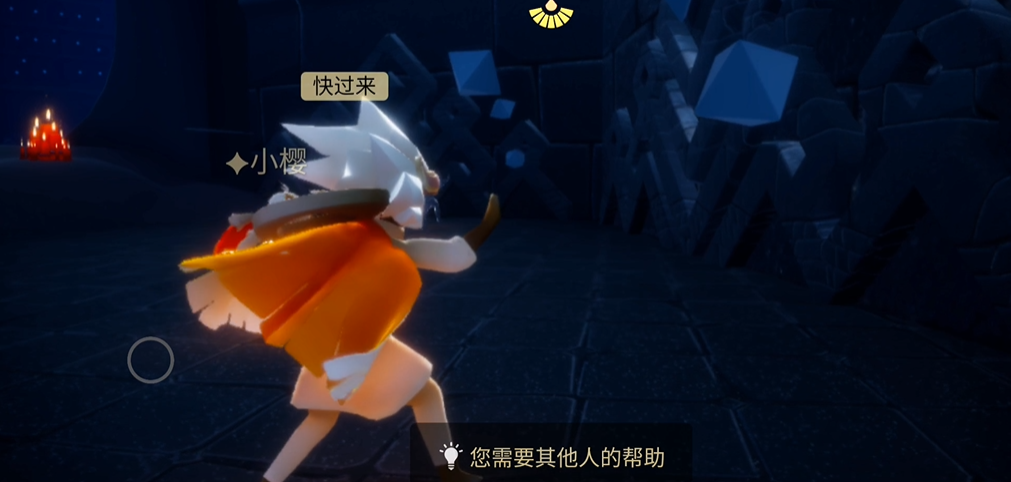 光遇祈祷动作在哪里 光遇祈祷动作在哪里
