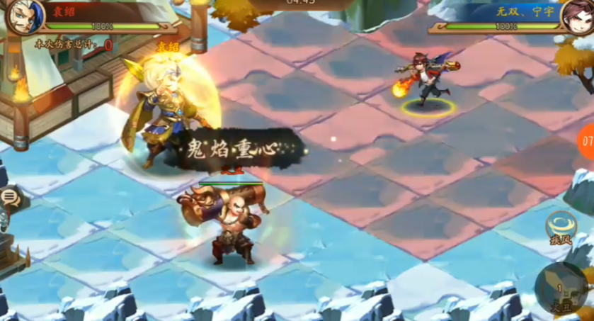 少年三国志2乱世英杰怎么打 少年三国志2乱世英杰怎么打