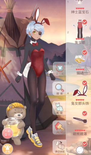 奇迹暖暖的兔女郎公主级关卡怎么过