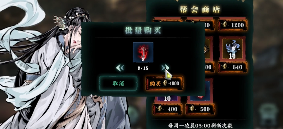 影之刃3药房钥匙哪里刷 影之刃3药房钥匙哪里刷