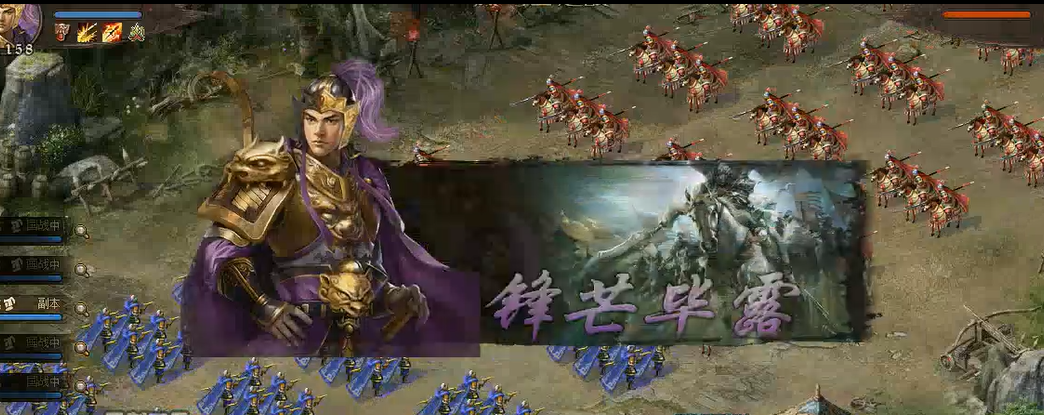 攻城掠地觉醒姜维带什么装备 攻城掠地觉醒姜维带什么装备