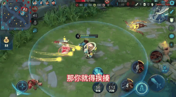 王者荣耀李元芳铭文出装怎么搭配