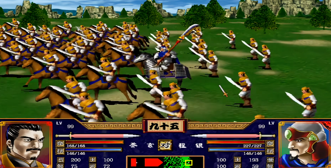 三国群英传2好用的将领有哪些 三国群英传2好用的将领有哪些