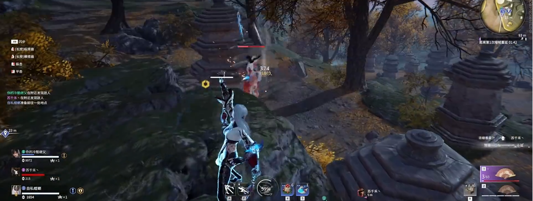 永劫无间以刑止刑怎么触发 永劫无间以刑止刑怎么触发